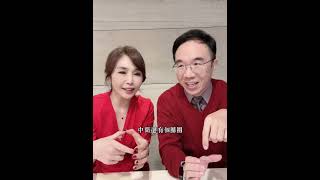 胃腸科醫師的【祖傳秘方】，腸胃炎可以吃這個！？￼