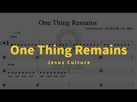 One Thing Remains - Jesus Culture
