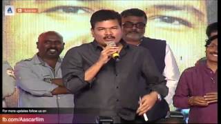 Shankar Praising Rajamouli @ I Telugu Movie Audio Launch - Ai