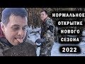 Металлокоп. Первые находки в сезоне 2022