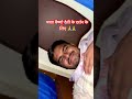 #viralvideo #viralreels #viralshorts #vaishnodevi वैष्णो माता के दर्शन के लिए प्रस्थान कर रहे हैं 🙏
