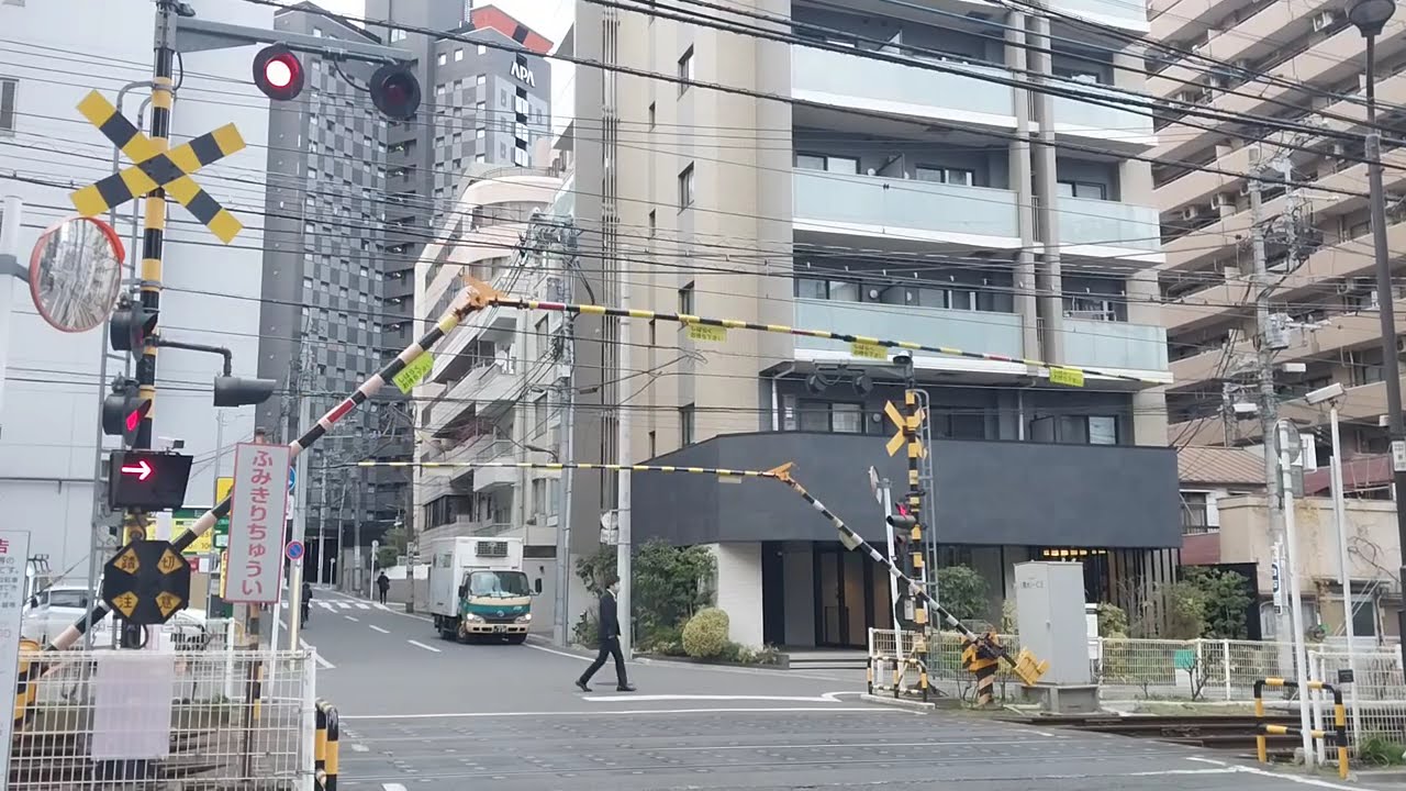 도덴 아라카와선 미나미오쓰카 2호 건널목_荒川線の南大塚2号踏切_Toden Arakawa Line Minamiotsuka 2go Crossing 