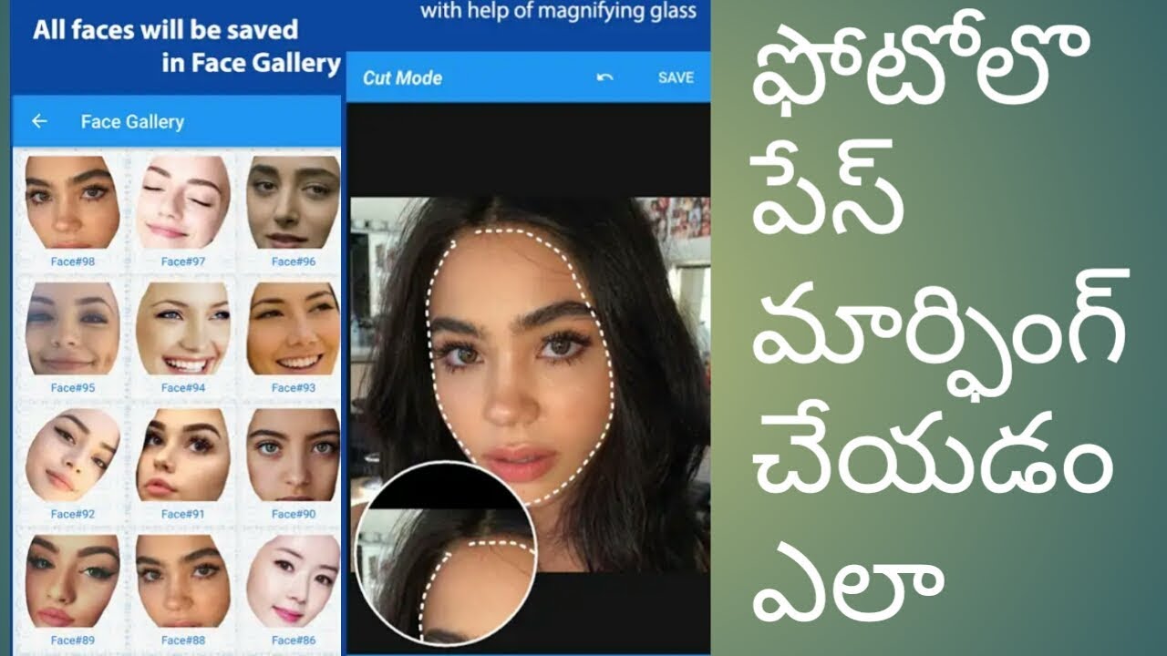 Best Face Morphing App For Android In Telugu YouTube best-face-morphing-app-for-android-in-telugu-youtube