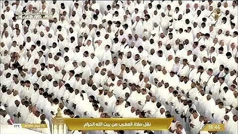 تلاوة بديعة من سورتي الماعون والنصر للشيخ د. #الوليد_الشمسان مغرب الجمعة 6 شوال 1446هـ