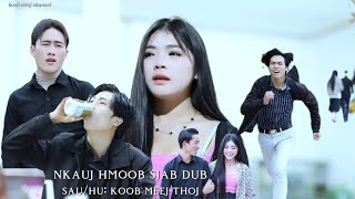 Nkauj Hmoob Siab Dub By Koob Meej Thoj Nkauj Tawm Tshiab