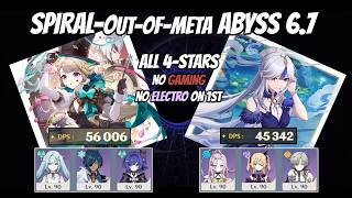 Spiral Abyss 6.7 - 4* Only, No Gaming, Not Even Electro First Side - Genshin Impact