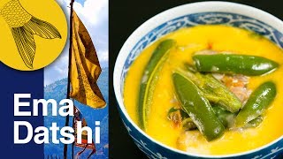 Ema Datshi—Bhutanese Chili Cheese Soup—The Blue Poppy, Calcutta style screenshot 2
