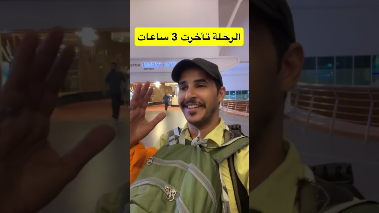 مدينة اندونيسية اول مرة ازورها وسحرتني بجمالها 