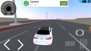 لعبه هجوله خطيره على الاندرويد اسم لعبه اسطوره هجوله screenshot 5
