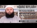 "Qur'oniylar" yoxud hadislarni inkor etuvchilar toifasiga raddiya (Shayx Sodiq Samarqandiy)