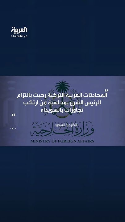  :   10           
 - نشر قبل 9 دقيقة