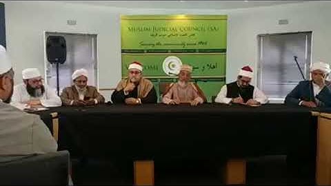 القارئ  الشيخ  محمود  الشحات  الإبداع  لانضير له  من كيب تاون جنوب أفريقيا