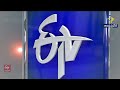 4 PM | 11th August 2026 | Ghantaravam | News Headlines @ETVAndhraPradesh