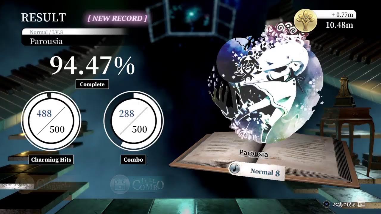 ［女性配信者］ps4　   晩酌しながらDEEMO 音ゲー　　 主は下手（笑）