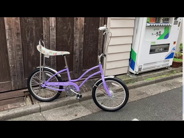 Schwinn (シュウイン) / FAIRLADY (フェアレディ) / パープル - YouTube