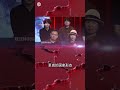 中国还处在崛起的初级阶段  更精彩的故事还在后面