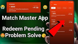 😭 Match Master App Redeem Pending Problem Solve | Match Master App Free Google Play Redeem Code App screenshot 5