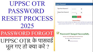 UPPSC OTR PASSWORD FORGOT | uppsc otr oe password kaise change kare | uppsc otr password reset |