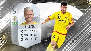 FIFA 18 Cristiano Review - The Best Silver on Ultimate Team? 'Silver Ronaldo' FIFA 18 Player Review