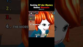 Roblox Murder Mystery Funny WORST Players 💀 #Roblox