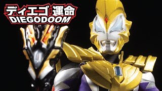 S.H.Figuarts Ultraman Geed Royal Megamaster (ウルトラマンジード ロイヤルメガマスター) Review