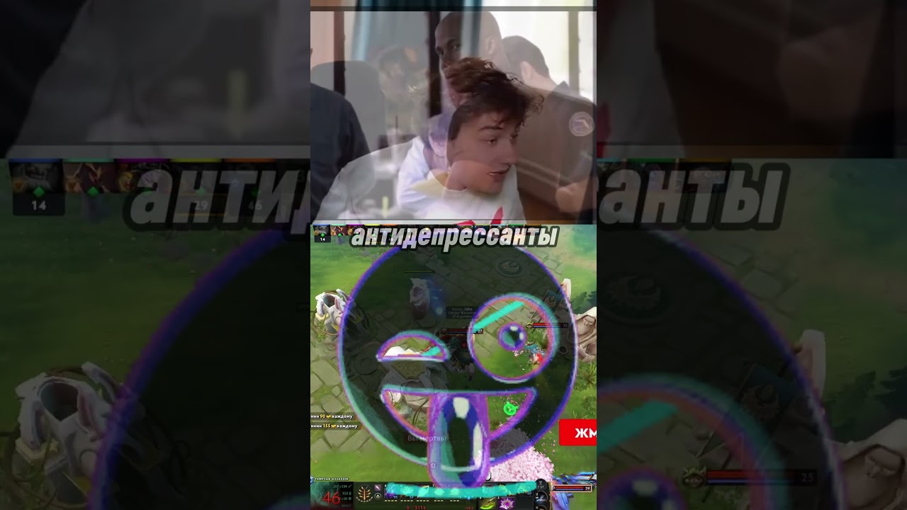 ILTW раскрыл ЯТОРО 