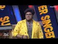    super singer season 8