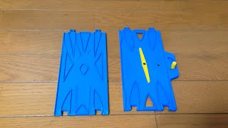 中古プラレール　旧R-15 複線ポイントレール開封
