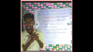 Number analogy tricks || periority list || Ssc, ntpc,rrb, railway,police, || #reasoning_master