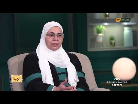 الوصية ما معنى الورد اليومى من القرآن