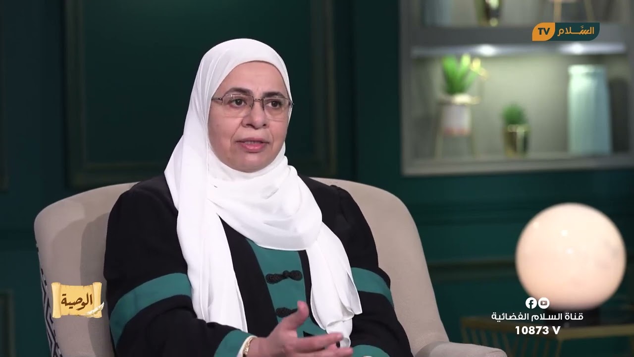 الوصية - ما معنى الورد اليومى من القرآن