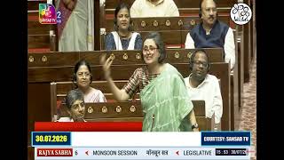 Sagarika Ghose Speaks On The Public Examinations (prevention Of Unfair Means) Amendment Bill, 2026