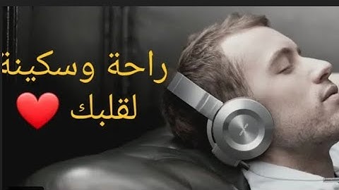 بعيدًا عن ضجيج الحياه تلاوه مليئة بالراحه والجمال للشيخ | خالد الجليل | سوره ( ق )