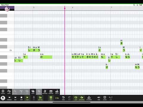 Mobile Vocaloid Editor「シャルル」