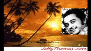 Dilber Mere Kab Tak Mujhe - Kishore Kumar