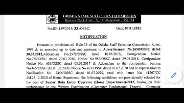 Result declared!!!JDEO Home department Final select list..#ossc