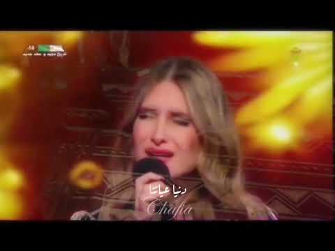 KenzaMorsliOfficial Makatib كنزة مرسلي مكاتيب 