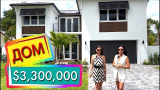 : .   $3,300,000   ! !   |  