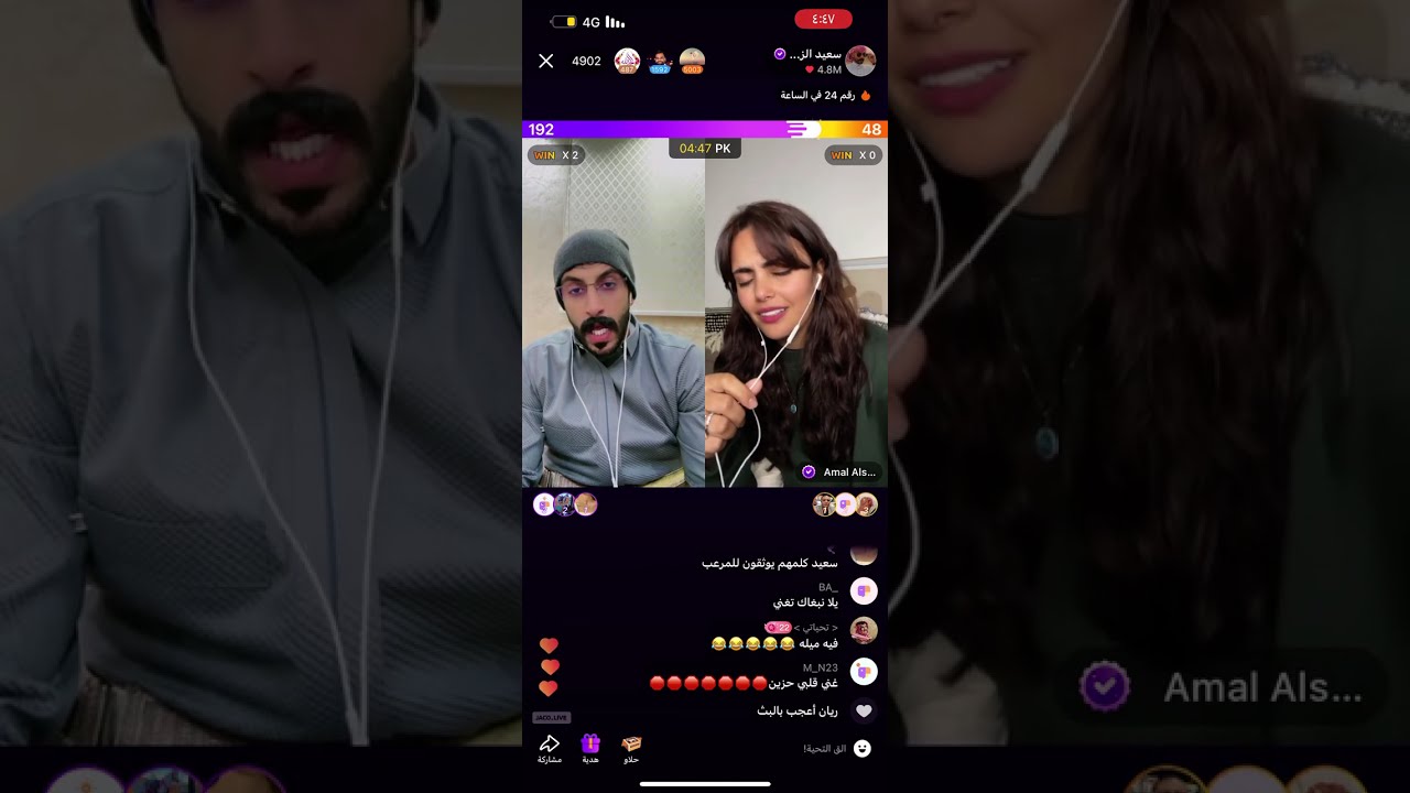 #سعيد_الزهراني #جاكو #اكسبلورر