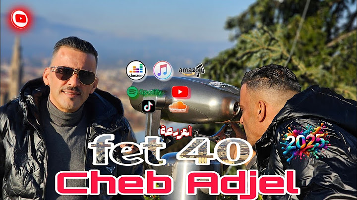 Cheb Adjel | Exclusive Live Audio 2025 [درنها فل مزرعة fet 40] Ft Habibou