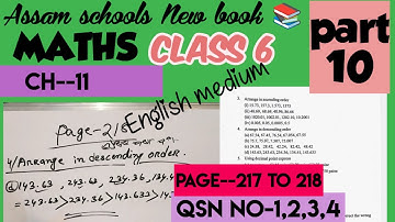 Class 6 MATHS/ch--11(decimal fraction)Page--217 & 218/qsn no-1,2,3,4/assam schools/English medium