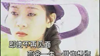 13. 黎明 - 情难自控 KARAOKE 13. 黎明 - 情难自控 KARAOKE