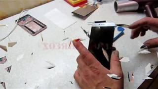 видео: Полная разборка LeX522 Le S3 и другие модели LeEco Замена ЖК Экрана Задней крышки Аккумулятора с диа картинка: Полная разборка LeX522 Le S3 и другие модели LeEco Замена ЖК Экрана Задней крышки Аккумулятора с диа