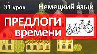 Image Title