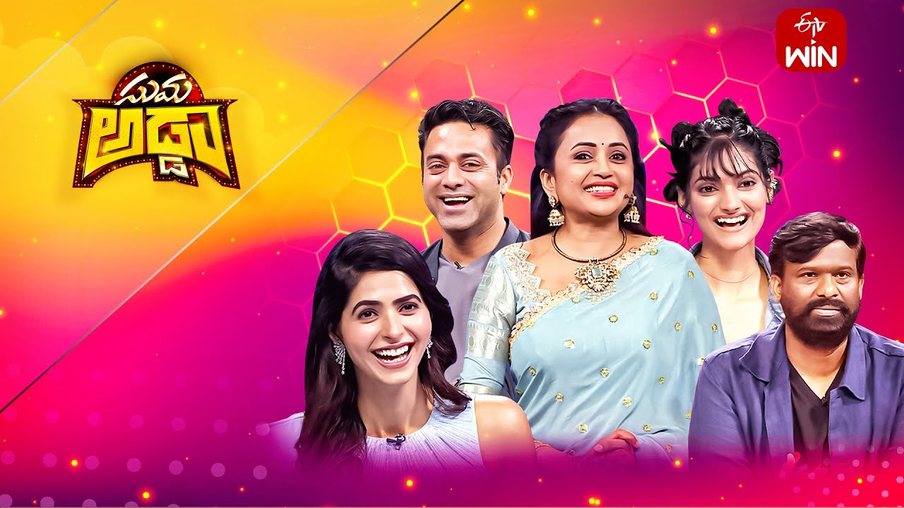 Suma Adda Game Show Navdeep Pankhuri Gidwani Love Mouli Team  Full Episode   20th April 2024