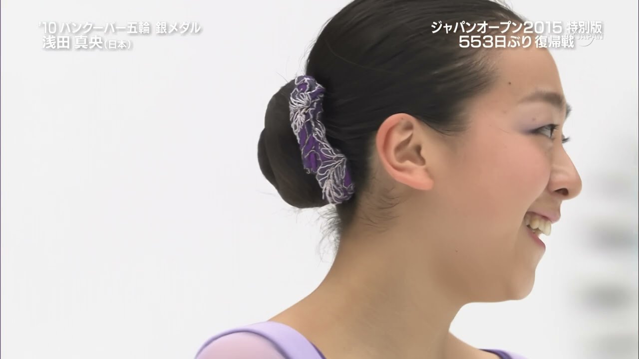Mao ASADA 2015 Japan Open FS 