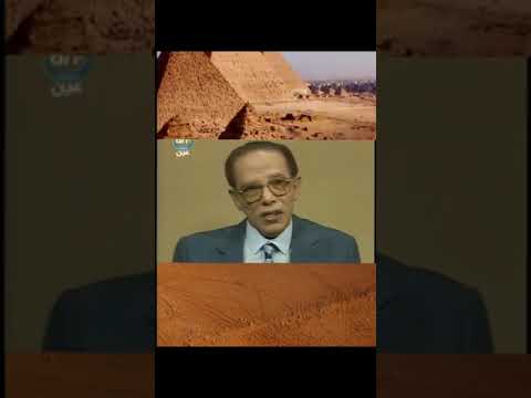 كيف تم رفع ووضع احجار الاهرامات أثناء بنائها البالغ وزن احداها ٧٠ طن من الكرانيت الطبيعى