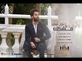 نور تيم بعده مشكلة حصريا 2016 Noor Taim Bodaa Moshkelah نور تيم بعده مشكلة حصريا 2016 Noor Taim Bodaa Moshkelah