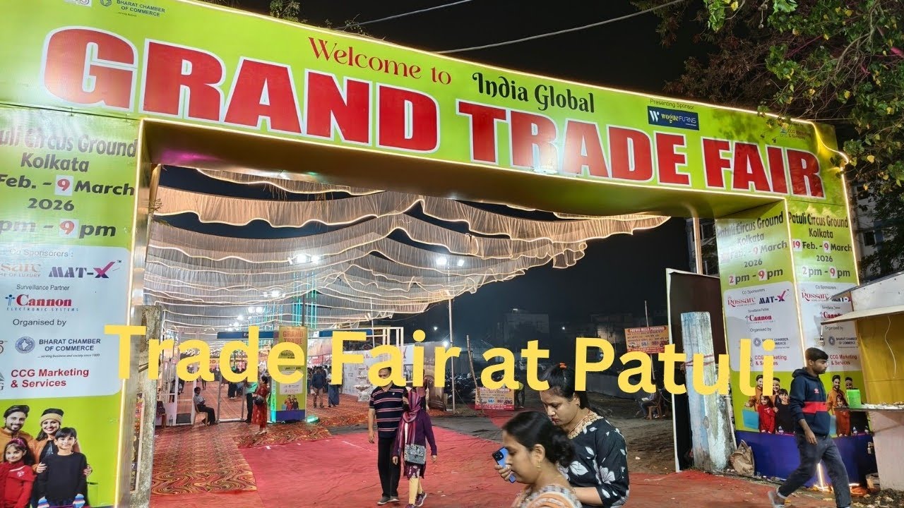 Grand Trade fair of Patuli
