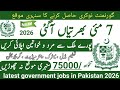 Latest government May jobs 2026 ۔ New jobs 2026 in pakistan۔Latest jobs in Pakistan 2026 today